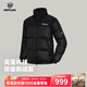 諾詩(shī)蘭（NORTHLAND）冬季戶(hù)外男女鵝絨羽絨服可升溫保暖防寒抑菌防潑防靜電NDJET0609S 純黑色 M (170)