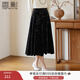 香影新中式國風(fēng)絲絨半身裙女2025冬裝新款輕奢提花暗紋黑色a字裙 黑色 L 165/68A/110-125斤