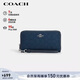 蔻馳（COACH）【品牌直供】經(jīng)典標志長(cháng)款環(huán)繞式拉鏈錢(qián)包丹寧色CU150