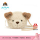 Jellycat小狗包包可愛(ài)狗動(dòng)物玩偶毛絨斜挎包腰包公仔生日情人節禮物 小狗包包 高19 X 寬19 CM