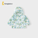 童泰（TONGTAI）嬰兒外套夏季莫代爾棉寶寶衣服兒童上衣男女童連帽開(kāi)衫藍色100cm 
