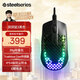 賽睿（SteelSeries）Aerox系列 游戲鼠標 洞洞鼠鏤空電競鼠標 戰隊推薦FPS/無(wú)畏契約/CS2專(zhuān)用鼠標 輕量化 Aerox 3有線(xiàn)黑色【1:1傳感器】
