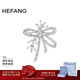 HEFANG何方珠寶絲帶初雪胸針銀別針輕奢高級感生日新年禮物送女友 銀色