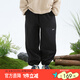 蜜撲秋季兒童褲子復合拉絨束腳穿山褲男女童戶(hù)外褲防水耐磨運動(dòng)褲 黑色 140