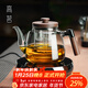 高茗2025新款煮茶壺電陶爐茶盤(pán)收納套裝耐高溫燒水壺高檔大功率煮茶器 和旭壺+悅己爐