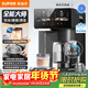 蘇泊爾（SUPOR）全能大師pro電熱水瓶5L電熱水壺燒水壺養生壺316L煮茶機風(fēng)冷飲水機SW-50T808-Y