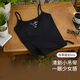 ubras劉雯同款字母刺繡吊帶背心含桑蠶絲免穿文胸內搭打底女黑色 L