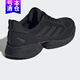 阿迪達斯（adidas）跑步鞋男鞋女鞋2026春季新款低幫緩震運動(dòng)鞋輕便透氣休閑鞋JP96 JP9699黑色 42.5