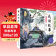 成語(yǔ)故事 兒童國學(xué) 彩繪注音版 小學(xué)一二三年級課外必讀書(shū)  大語(yǔ)文系列 小學(xué)語(yǔ)文課外閱讀經(jīng)典叢書(shū) 兒童國學(xué)經(jīng)典誦讀 課外閱讀加厚本