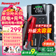 紐曼（Newsmy）【3C認證】M5汽車(chē)應急啟動(dòng)電源搭電寶充氣泵一體機戶(hù)外電源汽車(chē)電瓶強起便攜充電寶打氣泵10000mAh