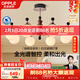 歐普照明（OPPLE）全光譜護眼復古奶油風(fēng)中古風(fēng)智能吊燈客廳吊燈餐廳吊燈 咖啡豆8頭