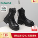 熱風(fēng)（Hotwind）厚底時(shí)裝靴女2025年冬季新款小個(gè)子增高瘦瘦靴復古短靴子女鞋