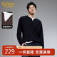 卡賓【280G重磅平紋】T恤男假兩件雙層領(lǐng)設計易打理秋季長(cháng)袖T恤