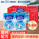 雀巢怡養中老年奶粉高鈣中老年人營(yíng)養早餐牛奶粉 850g*2罐 +禮盒 送爸媽年貨春節