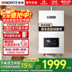 能率（NORITZ）燃氣熱水器GQ-13E3FEX/GQ-16E3FEX智能恒溫±1°C室內強排CO防護13/16升強排式低水壓?jiǎn)?dòng) 13L 【GQ-13E3FEX】恒溫±1°C