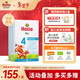 泓樂(lè )（Holle）有機嬰幼兒配方牛奶粉4段600g/盒(12個(gè)月以上)德國原裝進(jìn)口易吸收 【10盒】4段600g（效期至26.11）