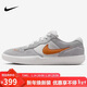 耐克NIKE男女休閑鞋 NIKE SB FORCE 58 運動(dòng)鞋DV5477-007灰橙40.5