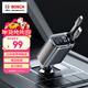 博世（BOSCH）SC800車(chē)載充電器超級快充帶伸縮線(xiàn)一拖四汽車(chē)充電器點(diǎn)煙器帶線(xiàn)多功能轉換器伸縮充電線(xiàn)汽貨車(chē)適用