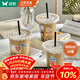 雙槍一次性奶茶杯咖啡杯帶蓋熱飲杯透明家用商用塑料杯400ML*20套