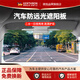 GERTHRON德國汽車(chē)防遠光遮陽(yáng)板護目鏡日夜兩用高清夜間車(chē)載防強光燈防眩目 日夜兩用【加大升級款】防眩目防遠