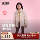 波司登25年冬羽絨服鴨絨男女兒童5A抗菌寬松短款加厚防寒連帽外套