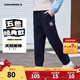 Converse 匡威男女童純棉針織長(cháng)褲2025秋季新款舒適毛圈兒童運動(dòng)休閑褲 藏青藍 110 /50 【建議身高98-104cm】
