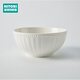 NITORI宜得利家居 家用餐具日式陶瓷簡(jiǎn)約湯匙飯碗餐盤(pán) 浮雕布朗 飯碗