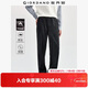 佐丹奴衛褲女保暖加絨燈芯絨褲子破骨休閑褲松緊腰束腳褲05414873
