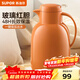 蘇泊爾（SUPOR）保溫壺家用玻璃內膽暖水壺大容量熱水瓶學(xué)生宿舍熱水壺保溫水壺 復古橙【防塵壺嘴】2L