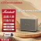 馬歇爾（Marshall）【只換不修】WOBURN III音箱 無(wú)線(xiàn)藍牙搖滾家用重低音3代音響 新年禮物 woburn3 奶白色