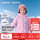 巴拉巴拉童裝兒童羽絨服男女童外套2025秋冬裝寶寶衣服中長(cháng)款保暖時(shí)尚上衣