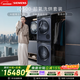西門(mén)子（SIEMENS）iQ500 10+10KG大容量洗烘套裝AI超氧全自動(dòng)滾筒洗衣機變頻熱泵烘干機雙智投WG54C5C10W+WQ56C3D10W