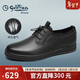 金利來(lái)（Goldlion）涼鞋男舒適商務(wù)休閑鞋柔軟沖孔皮鞋508730761ATB黑38