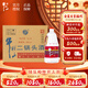 牛欄山 二鍋頭酒 桶裝酒 清香風(fēng)格 56度 2L*6桶 整箱裝