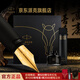 派克（PARKER）馬年生肖限量禮盒 高檔鋼筆 簽字筆 精致禮物高顏值文具 威雅駿馬墨水筆+馬踏祥云禮盒