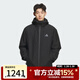 阿迪達斯（adidas）男子保暖三合一連帽時(shí)尚休閑百搭夾克外套KQ5501 KQ5501 2XL