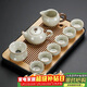 初伍竹制茶盤(pán)茶具套裝家用小型瀝水茶臺汝窯功夫茶壺茶杯輕奢高檔套餐
