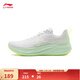 李寧赤兔7丨跑步鞋女鞋中考體測跳繩透氣馬拉松專(zhuān)業(yè)競速訓練運動(dòng)鞋 【常規款】標準白/仙果綠(024款)-2 【赤兔7】 38