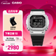 卡西歐（CASIO）G-SHOCK GMW-B5000卡西歐小方塊運動(dòng)手表防水手表 【情人節禮物】 GMW-B5000-1PRN太陽(yáng)能