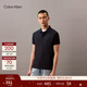 Calvin KleinJeans【防曬】夏季男士ck珠地網(wǎng)眼商務(wù)休閑純色短袖T恤POLO衫 BAI-藏青 S