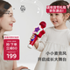 babycare音樂(lè )話(huà)筒兒童無(wú)線(xiàn)麥克風(fēng)卡拉ok唱歌機寶寶音樂(lè )玩具藍牙款科洛玫