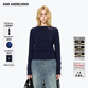 ANN ANDELMAN官方直營(yíng)早秋氛圍感穿搭三穿一字肩斜肩針織衫上衣 藏藍色 M