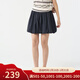 西町村屋（SETIROM）氣質(zhì)花苞短款半裙女裝夏季新款簡(jiǎn)約百搭半身裙XHAB10557 灰色 均碼