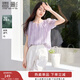 香影萊賽爾天絲襯衫女泡泡袖2025夏裝新款溫柔風(fēng)襯衣漸變紫色上衣 紫色 XL 170/92A/125-140斤