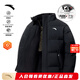安踏【林孝埈同款】四防面包羽絨服短款冬季保暖防污防水加厚立領(lǐng)外套 【四防立領(lǐng)月銷(xiāo)1000+】基礎黑7902-4 XL (男180)