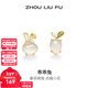 周六福（ZLF）新年禮物 S925銀飾玉髓耳釘女乖乖兔可愛(ài)小眾耳飾 耳釘一對