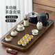 唐豐功夫茶具套裝高端茶盤(pán)全自動(dòng)一體燒水整套喬遷禮物