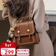 千百度（C.BANNER）牛皮雙肩包女小背包學(xué)院風(fēng)百搭學(xué)生書(shū)包生日情人節禮物送女友老婆