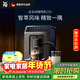 WMF福騰寶進(jìn)口全自動(dòng)咖啡機200微壓無(wú)需拆卸清洗5檔研磨壓粉奶泡一體機家用辦公室咖啡機