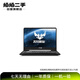 小米（MI）【開(kāi)學(xué)季】聯(lián)想 機械革命 華碩 游戲本系列 2021款 二手筆記本電腦 以質(zhì)檢報告為準 規格查看下方報告 聯(lián)想